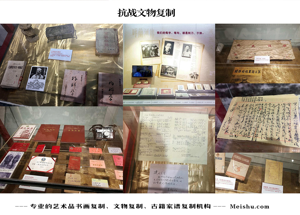 景县-中国画家书法家要成名最有效的方法