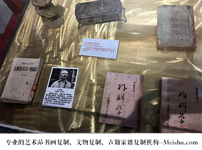 景县-艺术商盟是一家知名的艺术品宣纸印刷复制公司