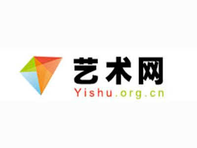 景县-中国书画家协会2017最新会员名单公告